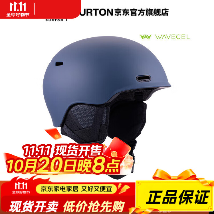 Burton Лыжный шлем Anon для мужчин и женщин L WVECEL для сноубординга M
Burton Лыжный шлем Anon для мужчин и женщин L WVECEL для сноубординга M