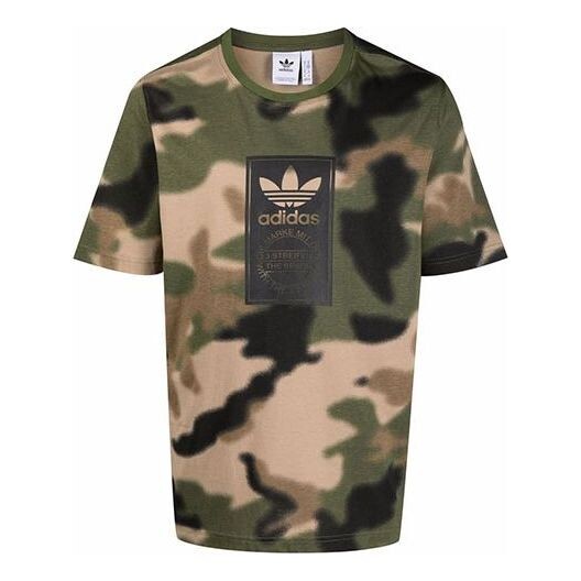 Футболка Men's adidas Casual Breathable Camouflage Sports Short Sleeve Green T-Shirt, мультиколор
Футболка Men's adidas Casual Breathable Camouflage Sports Short Sleeve Green T-Shirt, мультиколор