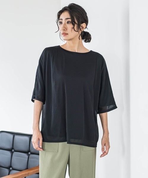 La.f… Топ из трикотажного шифона, машинная стирка, La.f..., черный
La.f… Топ из трикотажного шифона, машинная стирка, La.f..., черный