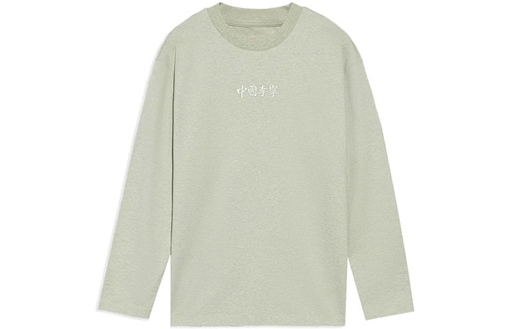 Футболка Unisex Mulberry Leaf Chlorophyll LiNing, Mulberry Leaf Chlorophyll
Футболка Unisex Mulberry Leaf Chlorophyll LiNing, Mulberry Leaf Chlorophyll