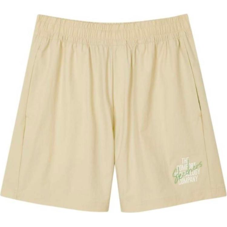 Повседневные шорты женские Oyster Gray Skechers, Oyster Gray-013K
Повседневные шорты женские Oyster Gray Skechers, Oyster Gray-013K