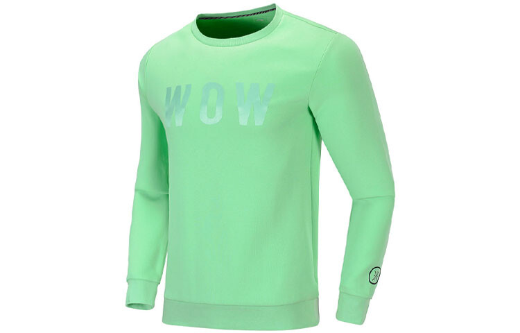 Толстовка мужская зеленая Lining, зеленый
Толстовка мужская зеленая Lining, зеленый