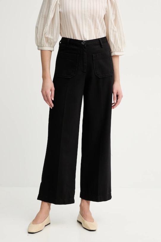 Джинсы Sessun, черный
Джинсы Sessun, черный