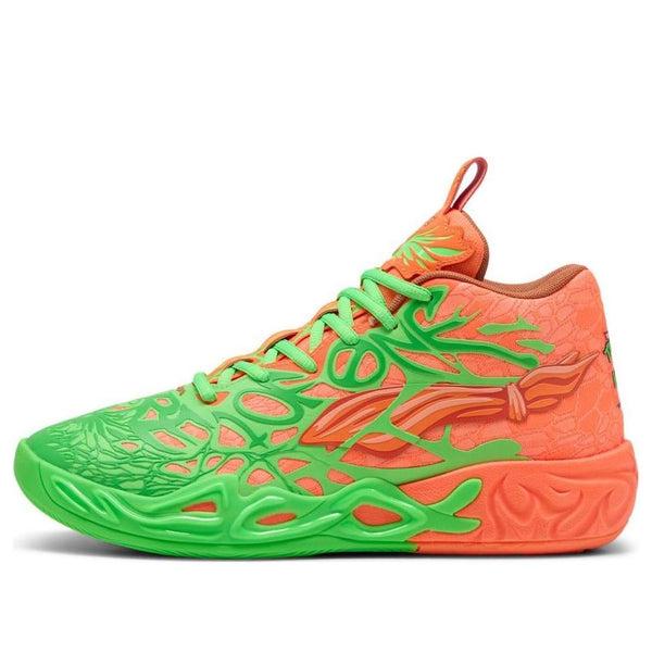 Кроссовки x teenage mutant ninja turtles mb.04 Puma, зеленый
Кроссовки x teenage mutant ninja turtles mb.04 Puma, зеленый