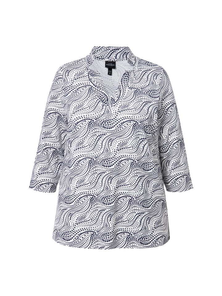 Футболка Ulla Popken Shirt, цвет schneeweiß 
Футболка Ulla Popken Shirt, цвет schneeweiß