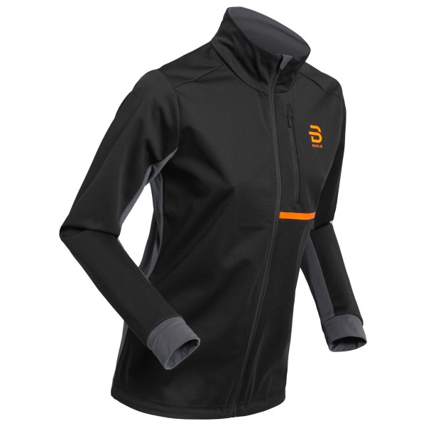 Женская куртка Mobility - куртка для беговых лыж Daehlie, черный
Женская куртка Mobility - куртка для беговых лыж Daehlie, черный