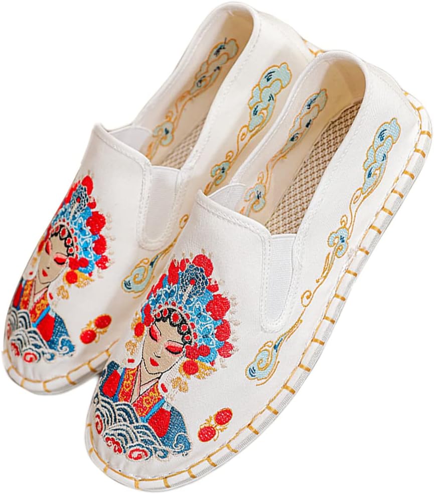 Вышитые туфли для Кунг-фу и Тай-Чи унисекс, черная резиновая подошва, спортивная обувь для боевых искусств, традиционные китайские тапочки для мужчин и женщин Tinymori
Вышитые туфли для Кунг-фу и Тай-Чи унисекс, черная резиновая подошва, спортивная обувь для боевых искусств, традиционные китайские тапочки для мужчин и женщин Tinymori