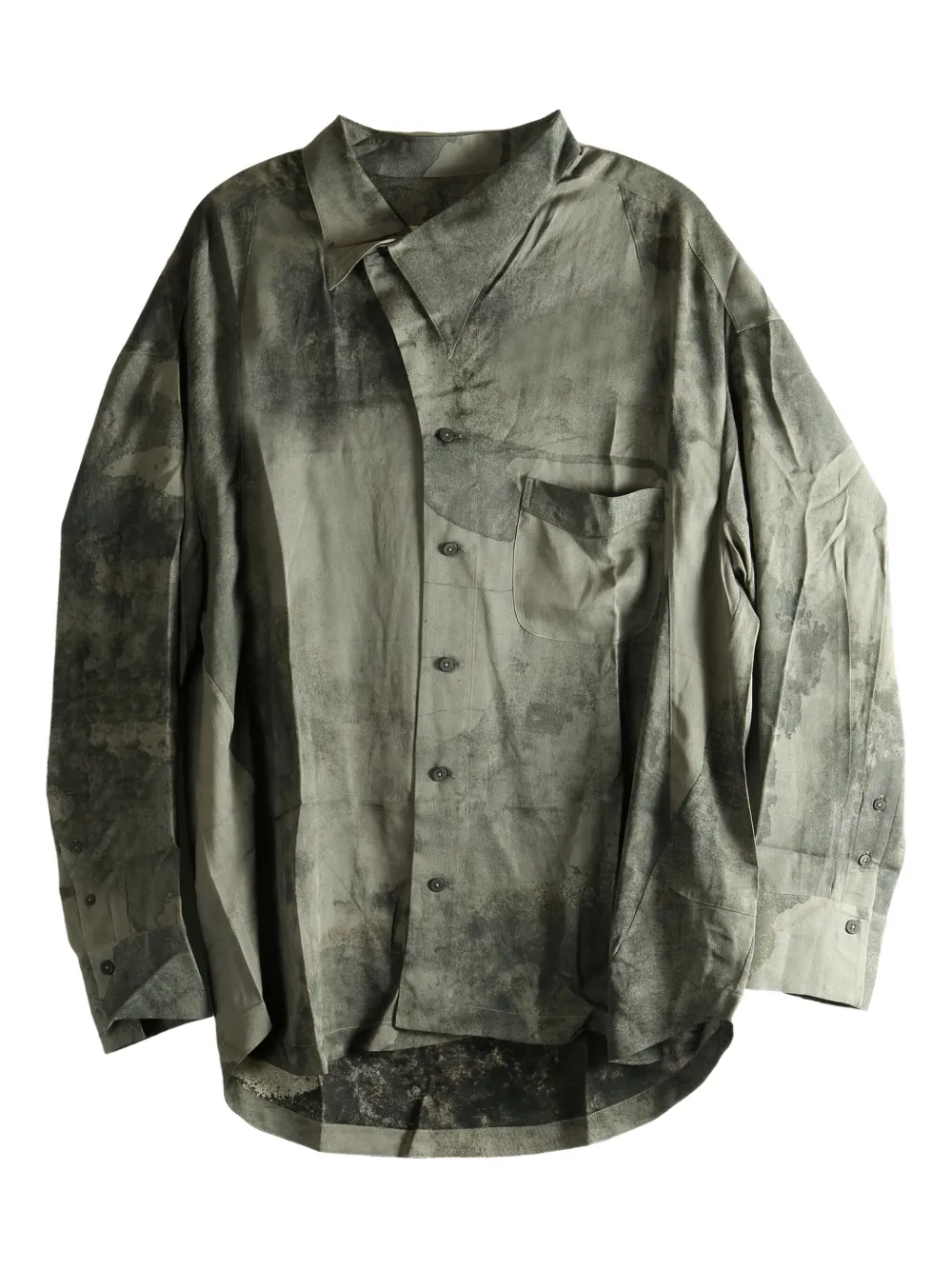 Рубашка с карманом на пуговицах Ziggy Chen, серый
Рубашка с карманом на пуговицах Ziggy Chen, серый