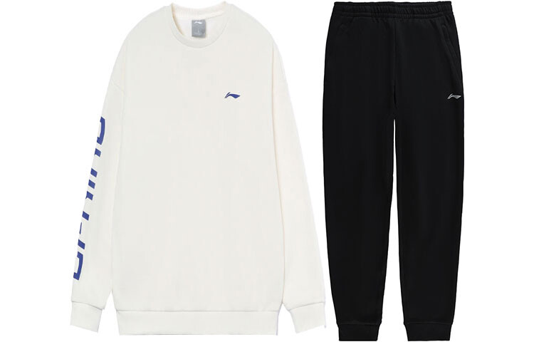 Повседневная спортивная одежда для мужчин Lining
Повседневная спортивная одежда для мужчин Lining