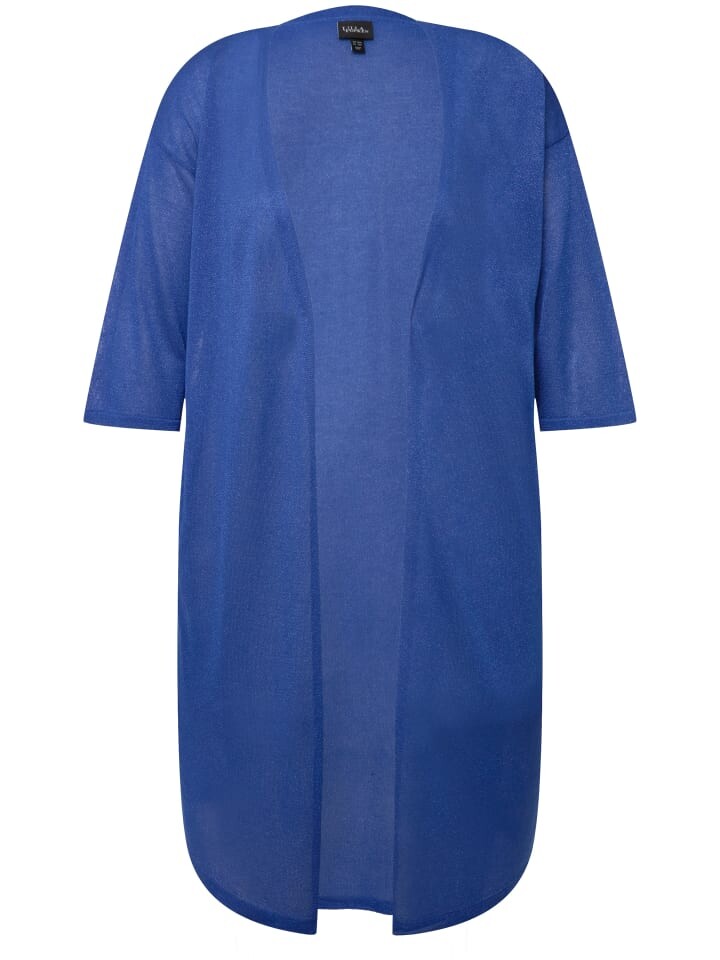 Спортивная куртка Ulla Popken, цвет stahlblau
Спортивная куртка Ulla Popken, цвет stahlblau