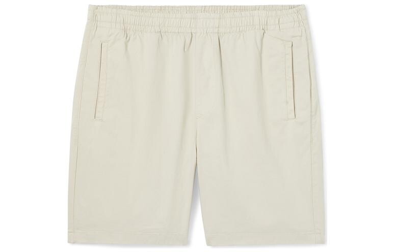 Повседневные шорты мужские белые Lacoste, белый
Повседневные шорты мужские белые Lacoste, белый