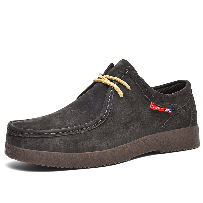 Низкие повседневные туфли мужские KUPE, Coffee
Низкие повседневные туфли мужские KUPE, Coffee