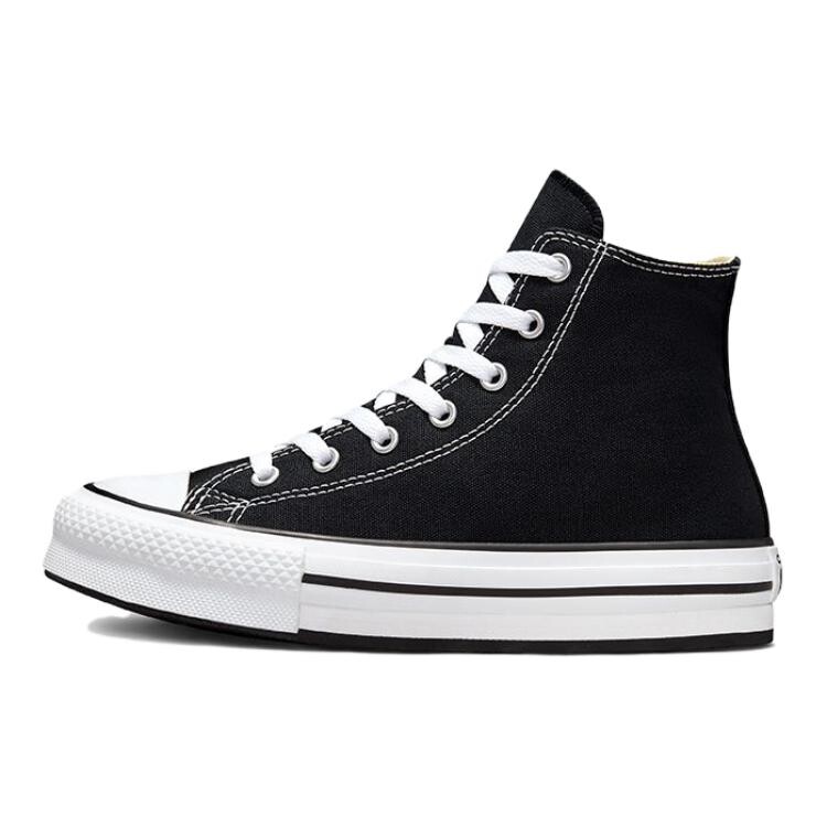 Chuck Taylor All Star Kids Canvas Shoes GS High-top Black/white Converse, черный
Chuck Taylor All Star Kids Canvas Shoes GS High-top Black/white Converse, черный