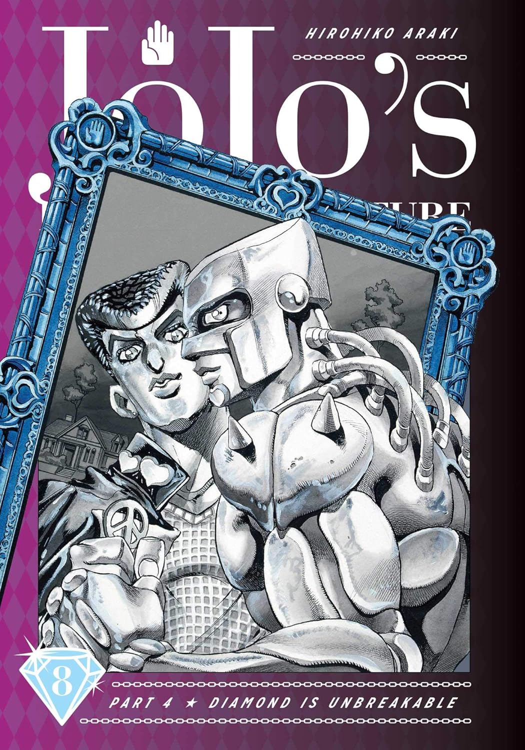 JoJo's Bizarre Adventure: Part 4--Diamond Is Unbreakable, Vol. 8 (VIZ Media LLC)
JoJo's Bizarre Adventure: Part 4--Diamond Is Unbreakable, Vol. 8 (VIZ Media LLC)