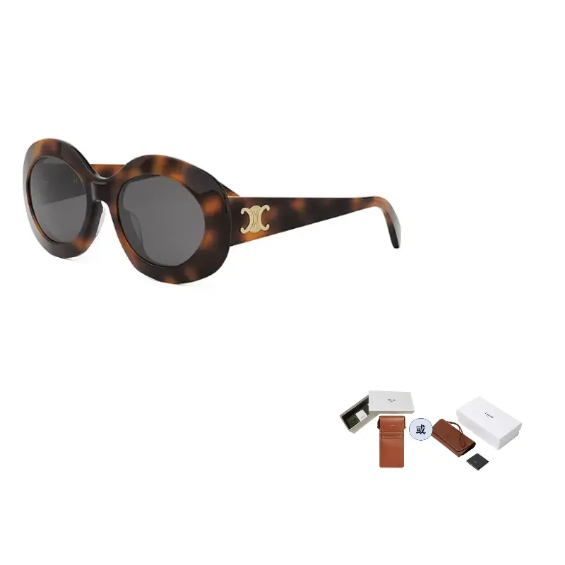 Солнцезащитные очки овальной формы Eyewear Oval Frame CELINE, Коричневый, Солнцезащитные очки овальной формы Eyewear Oval Frame CELINE
Солнцезащитные очки овальной формы Eyewear Oval Frame CELINE, Коричневый, Солнцезащитные очки овальной формы Eyewear Oval Frame CELINE