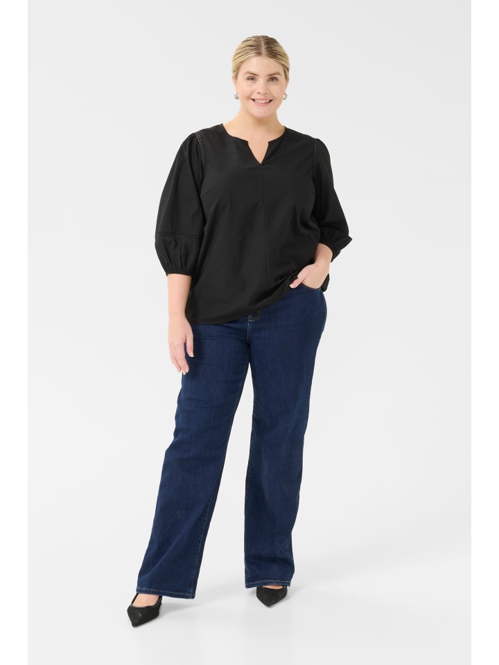 Блузка KAFFE curve, глубокий черный
Блузка KAFFE curve, глубокий черный