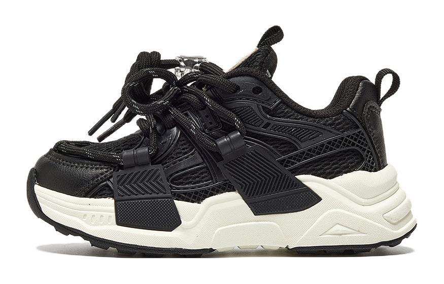 Детские повседневные туфли Kids MQD, розовые
Детские повседневные туфли Kids MQD, розовые