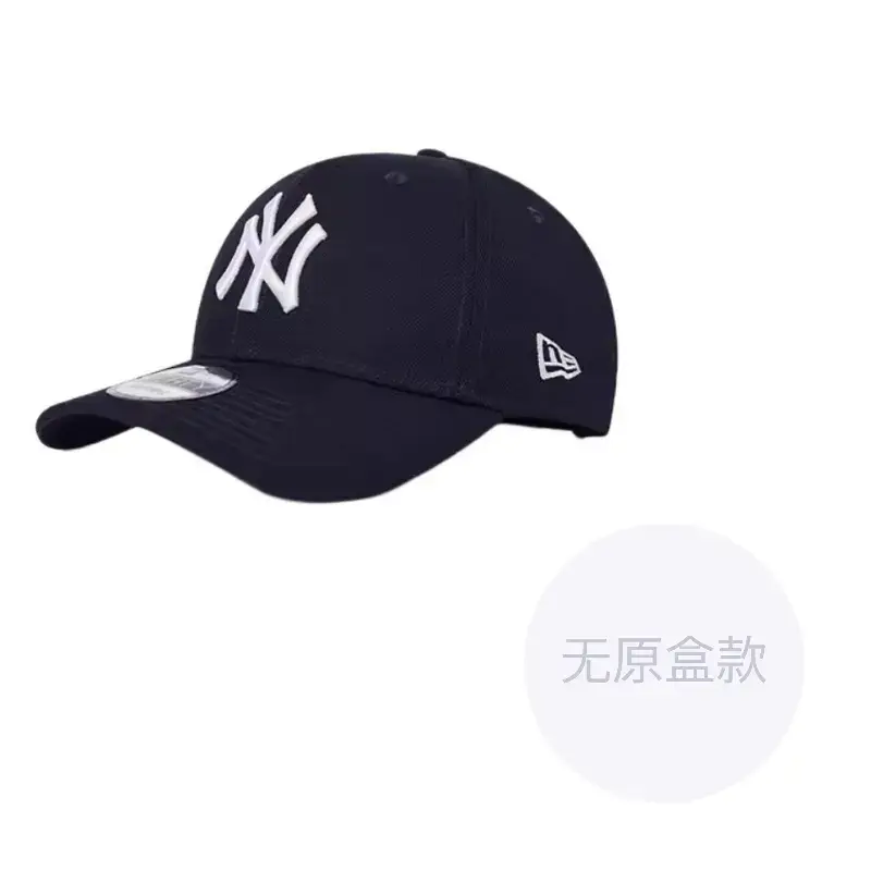 New Era Бейсболка из полиэстера унисекс тёмно-синяя, Navy Blue
New Era Бейсболка из полиэстера унисекс тёмно-синяя, Navy Blue