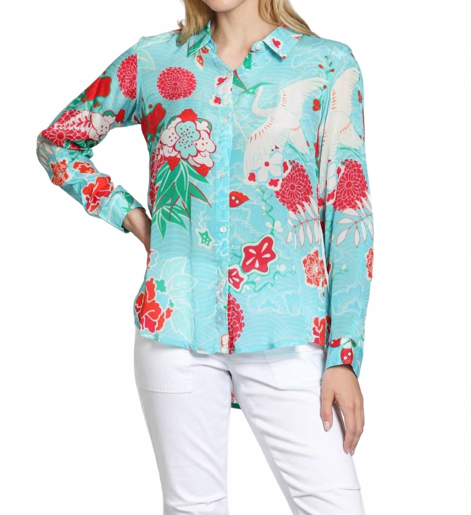 Бирюзовая рубашка с несколькими пуговицами и закатанными рукавами APNY
Бирюзовая рубашка с несколькими пуговицами и закатанными рукавами APNY