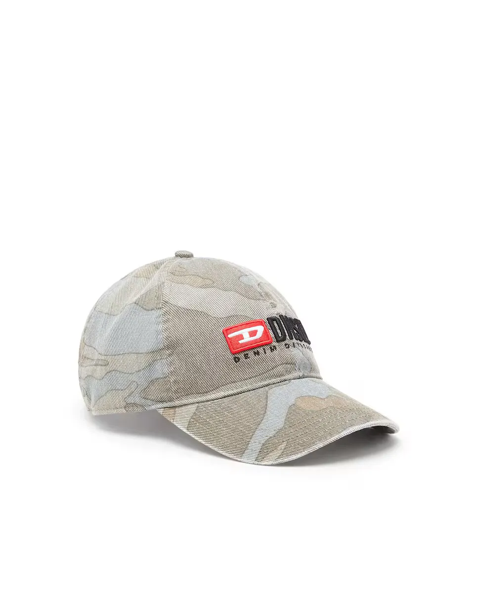 Кепка DIESEL из хлопка с принтом милитари, многоцветный
Кепка DIESEL из хлопка с принтом милитари, многоцветный