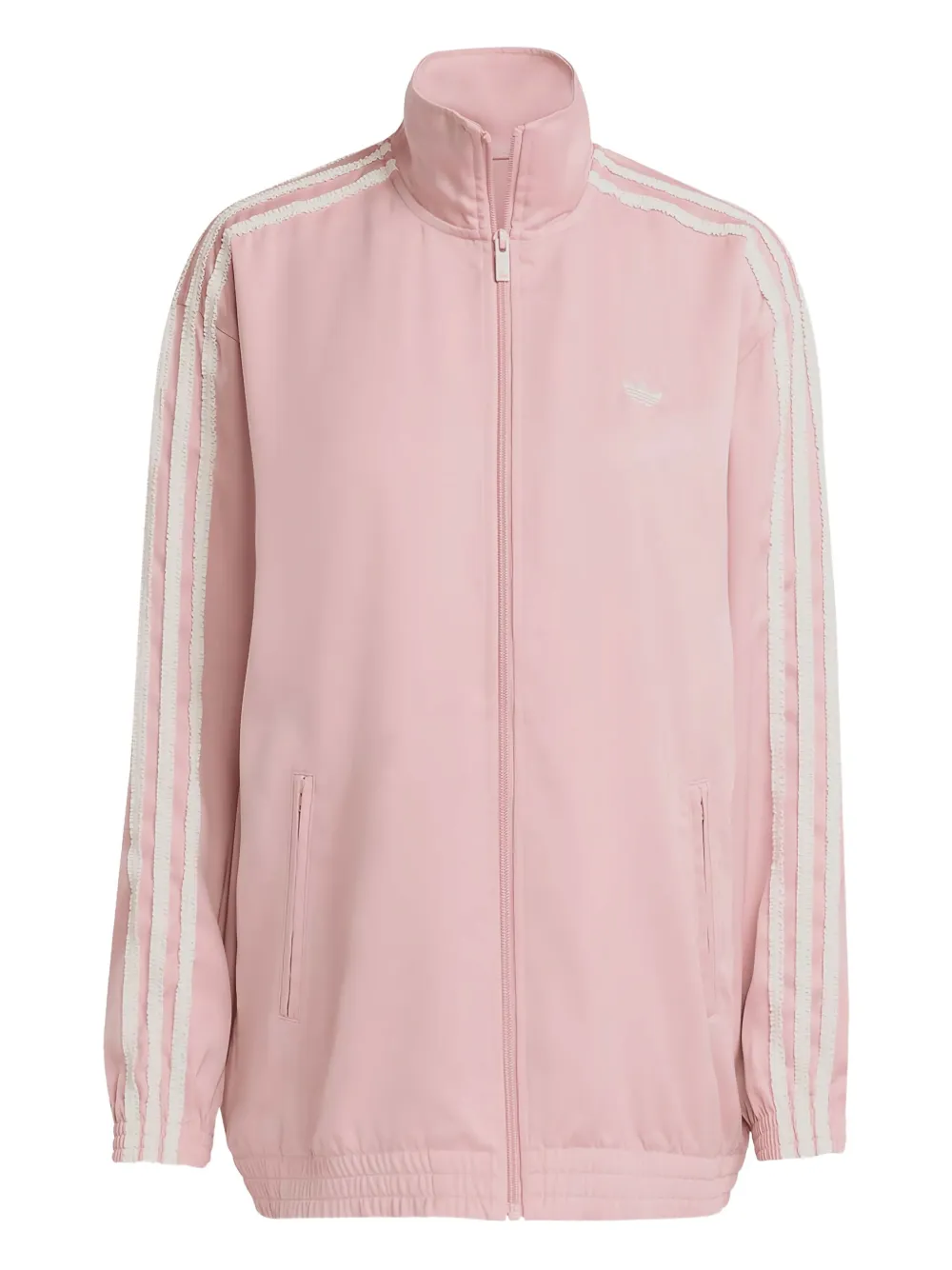 Полосатая спортивная толстовка Adidas, розовый
Полосатая спортивная толстовка Adidas, розовый