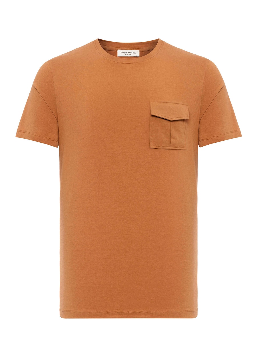 Рубашка Anou Anou, коричневый
Рубашка Anou Anou, коричневый