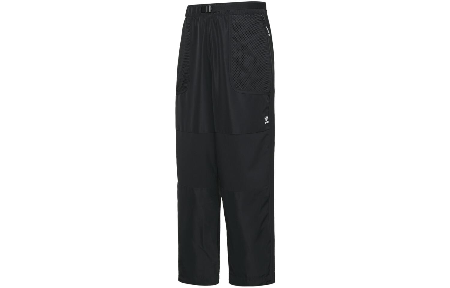 Adidas originals Мужские трикотажные спортивные штаны, Черный
Adidas originals Мужские трикотажные спортивные штаны, Черный