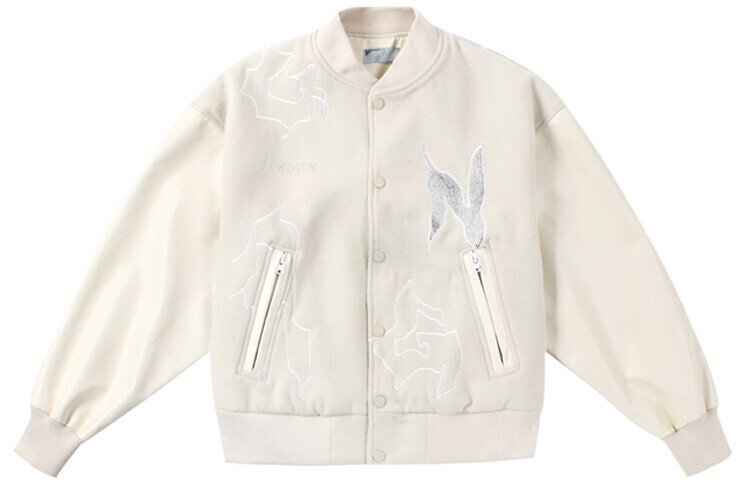 Бейсбольная куртка унисекс BANDITK GANGN, Белый
Бейсбольная куртка унисекс BANDITK GANGN, Белый