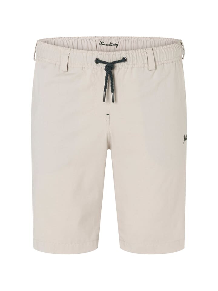 Функциональные шорты Wiesnkönig, бежевый
Функциональные шорты Wiesnkönig, бежевый