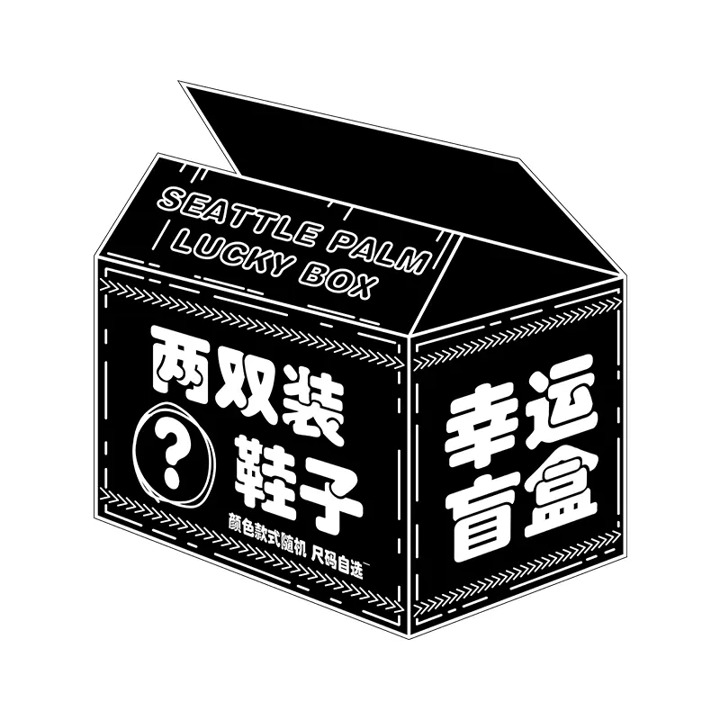 Коробки с заглушками Seattle Palm унисекс, 2 pairs
Коробки с заглушками Seattle Palm унисекс, 2 pairs