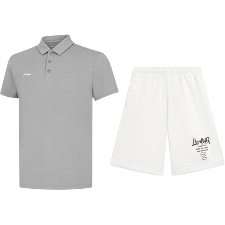 Повседневная спортивная одежда унисекс LINING
Повседневная спортивная одежда унисекс LINING