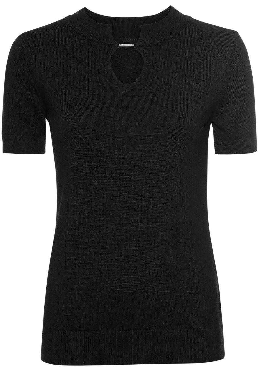 Свитер Bruno Banani, черный
Свитер Bruno Banani, черный