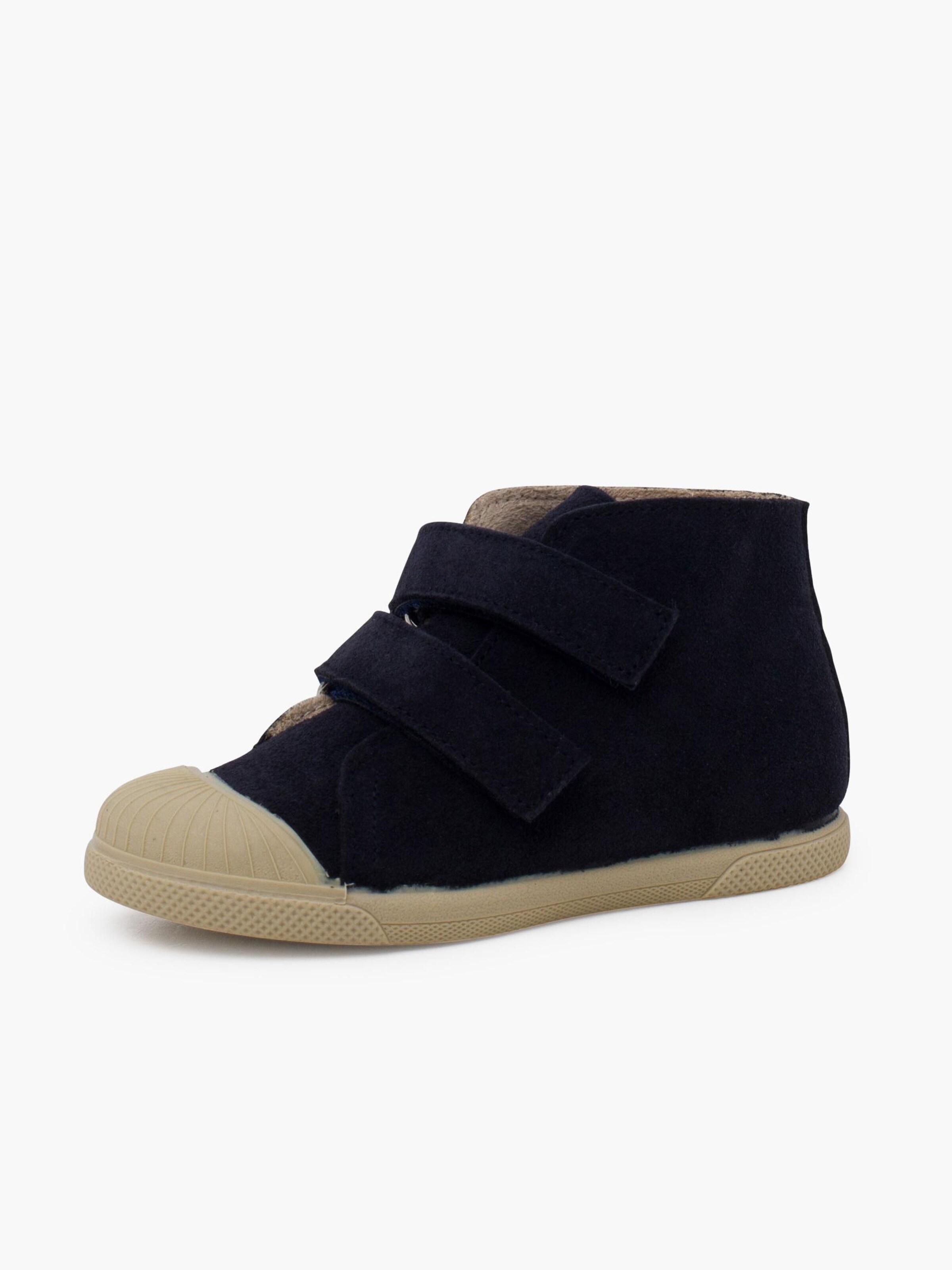 Pisamonas Ботинки в цвете Marine Blue
Pisamonas Ботинки в цвете Marine Blue