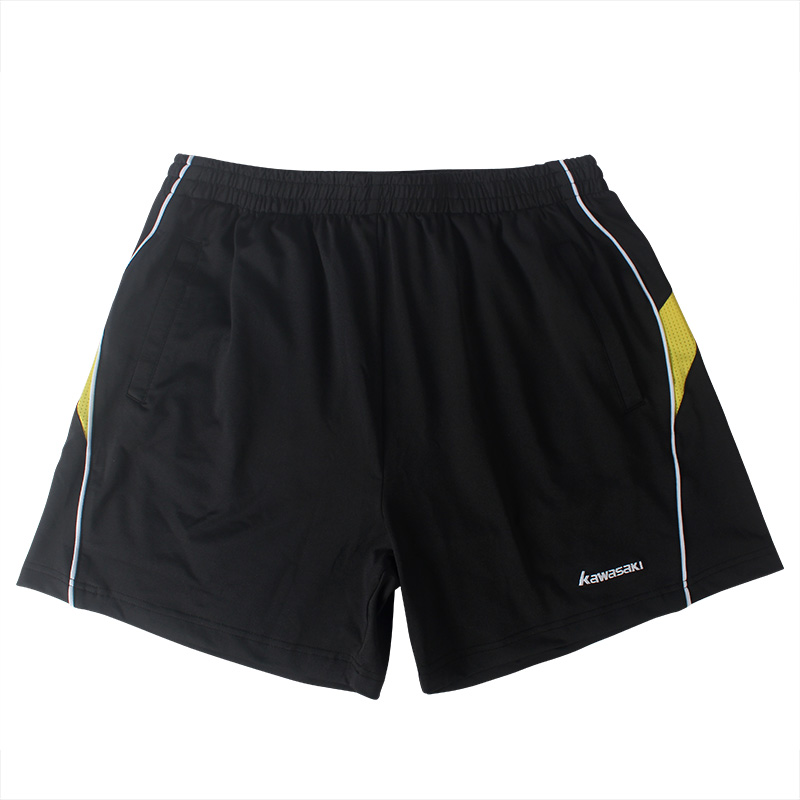 Унисекс спортивные шорты Black Kawasaki
Унисекс спортивные шорты Black Kawasaki