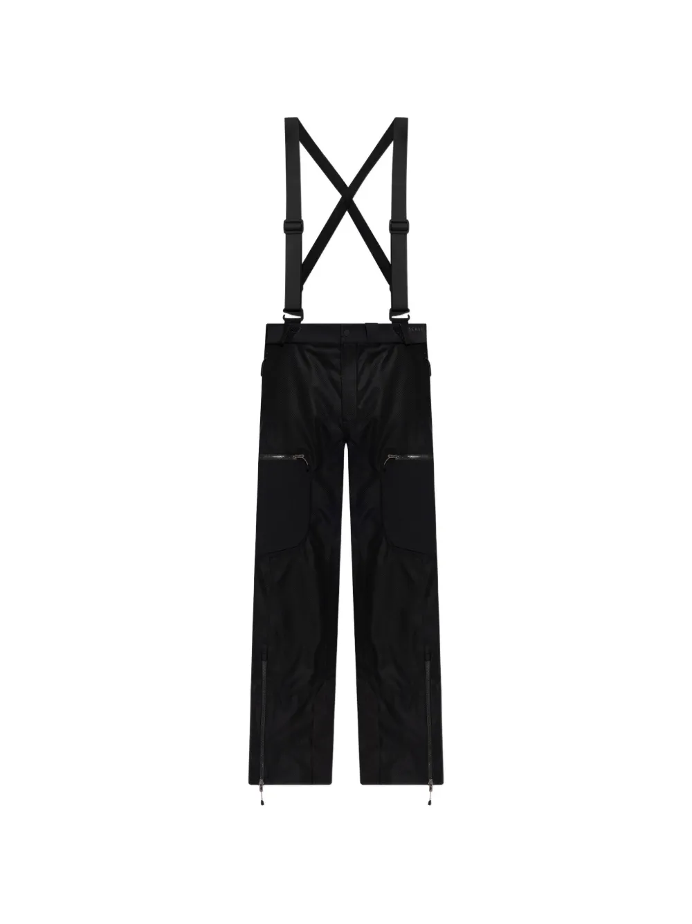 Лыжные брюки trace Sease, черный
Лыжные брюки trace Sease, черный