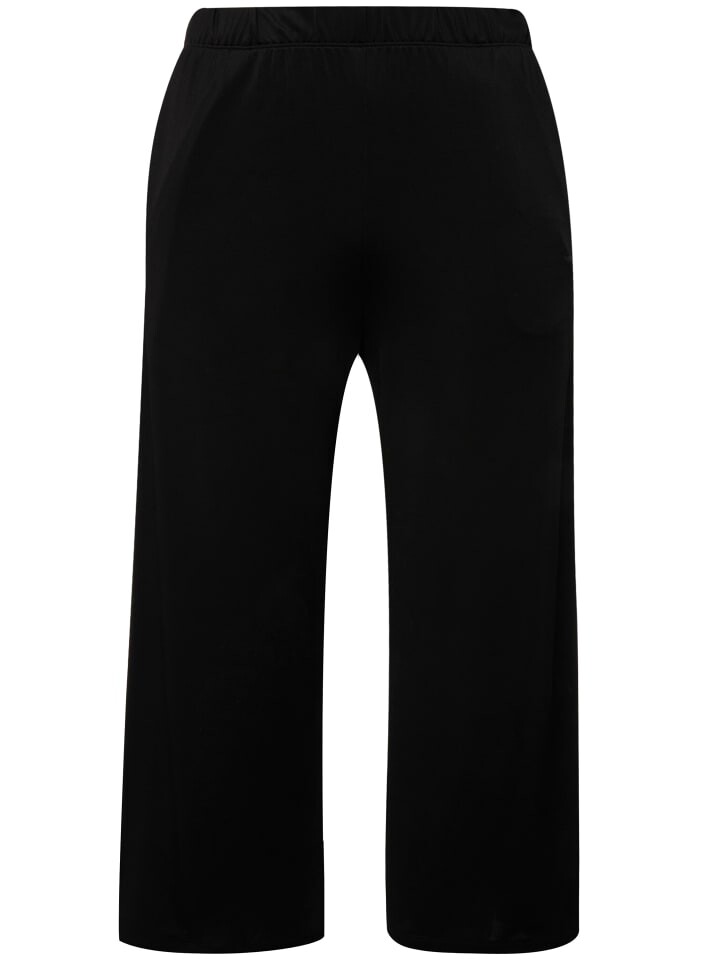 Тканевые брюки Ulla Popken Culotte, черный
Тканевые брюки Ulla Popken Culotte, черный