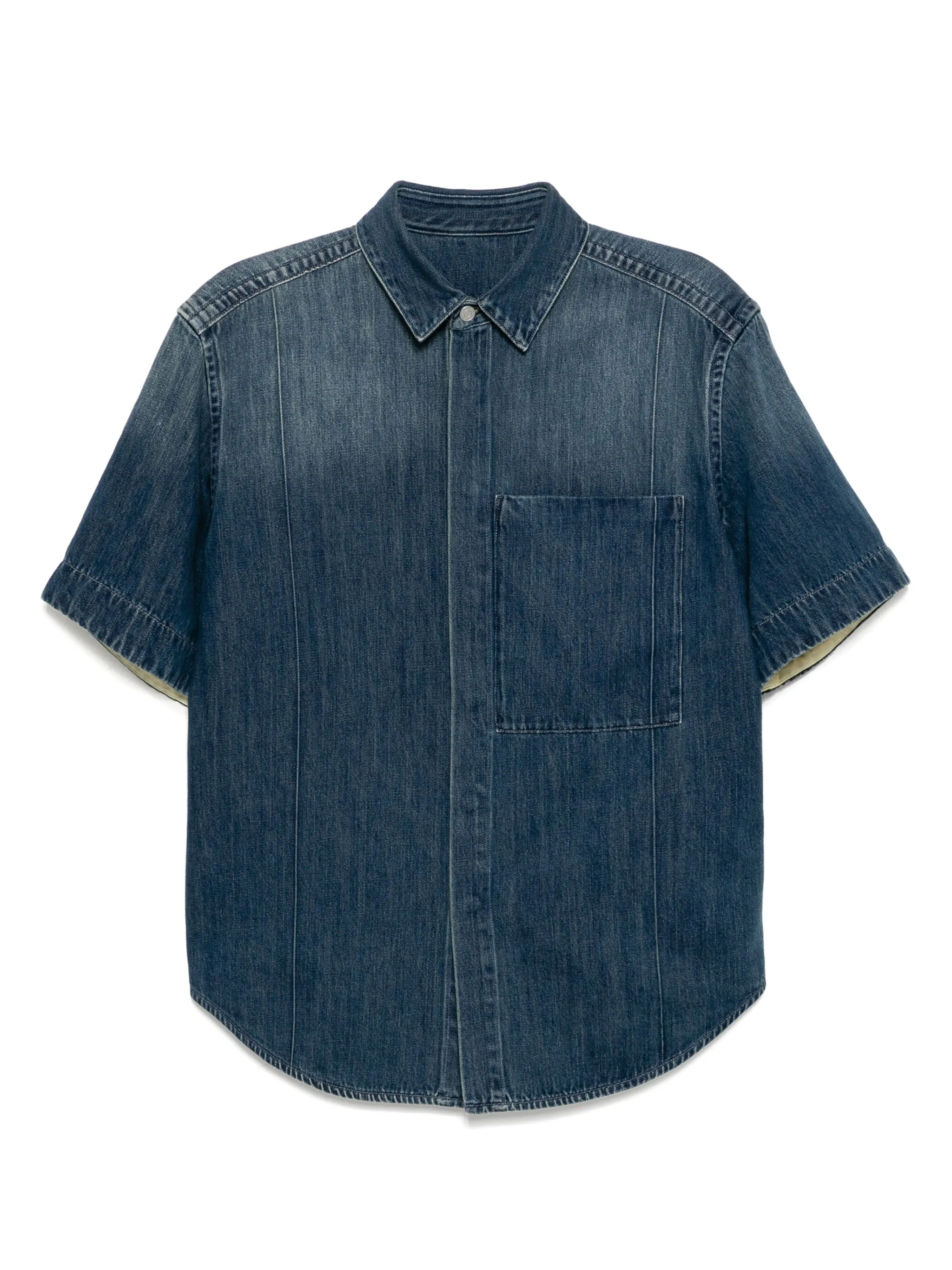 Джинсовая рубашка Croquis, синий
Джинсовая рубашка Croquis, синий