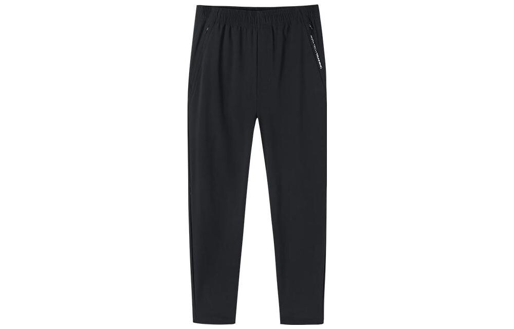 Трикотажные спортивные штаны мужские черные Anta, черный
Трикотажные спортивные штаны мужские черные Anta, черный