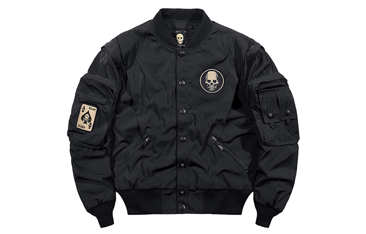 VIP-куртка унисекс, Черный 
VIP-куртка унисекс, Черный