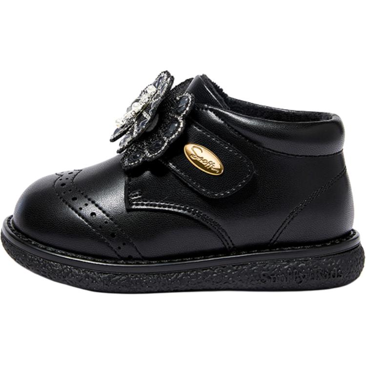 Теплая детская кожаная обувь для детей 3–7 лет Snoffy, черный
Теплая детская кожаная обувь для детей 3–7 лет Snoffy, черный