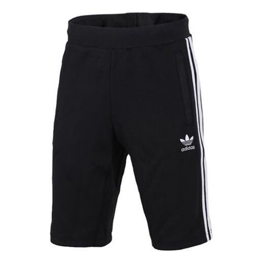 Шорты оригинальные с логотипом и полосками спортивные шорты Adidas, черный
Шорты оригинальные с логотипом и полосками спортивные шорты Adidas, черный