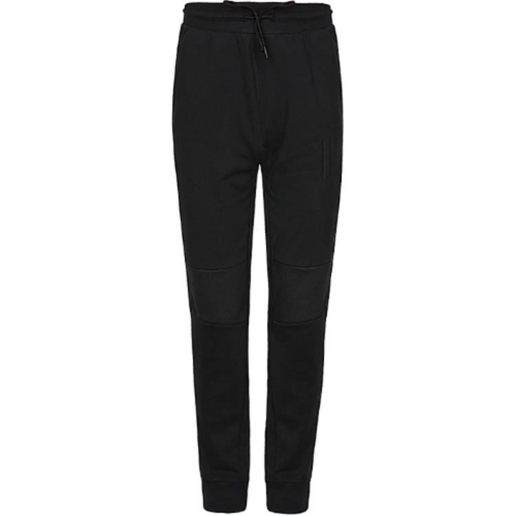 Adidas Neo Повседневные брюки мужские черные
Adidas Neo Повседневные брюки мужские черные