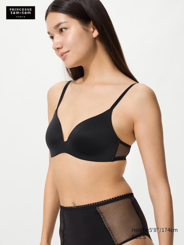 Бюстгальтер без косточек с мягкими чашками Uniqlo, 09 black
Бюстгальтер без косточек с мягкими чашками Uniqlo, 09 black