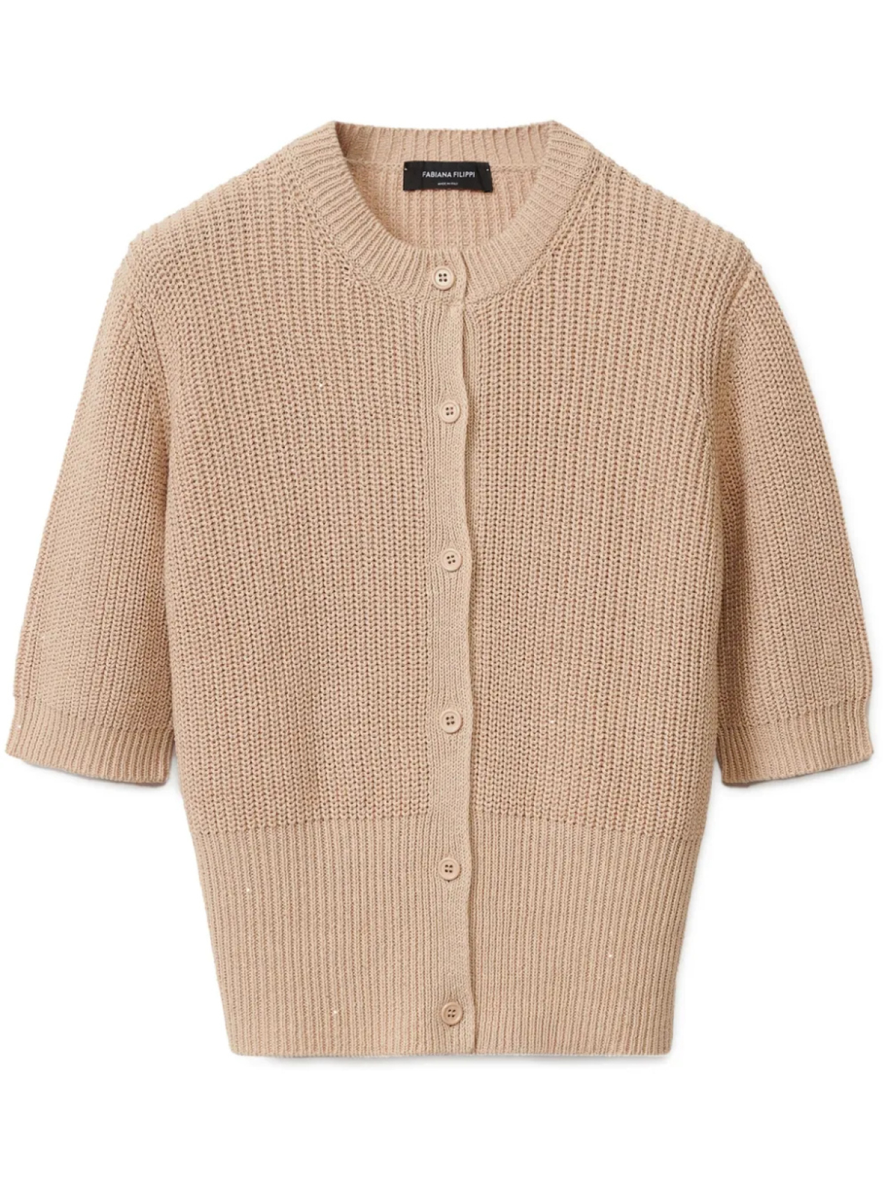 Fabiana Filippi кардиган в рубчик, нейтральный
Fabiana Filippi кардиган в рубчик, нейтральный