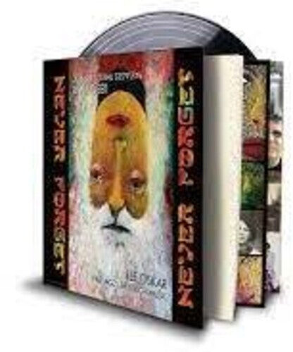 Виниловая пластинка Oskar, Lee: Passages Through Music: Never Forget
Виниловая пластинка Oskar, Lee: Passages Through Music: Never Forget