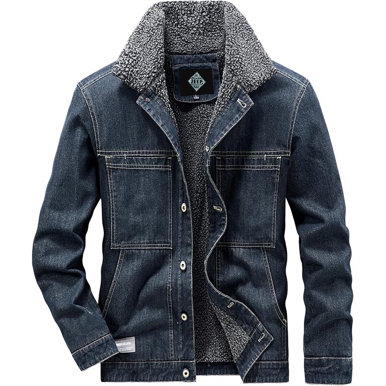 Джинсовая куртка унисекс JEEP SPIRIT, Джинсовый синий
Джинсовая куртка унисекс JEEP SPIRIT, Джинсовый синий