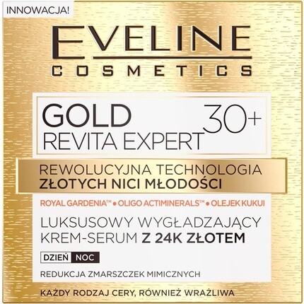 Gold Revita Expert 30+ Уменьшение морщин для всех типов кожи 50 мл, Eveline Cosmetics
Gold Revita Expert 30+ Уменьшение морщин для всех типов кожи 50 мл, Eveline Cosmetics
