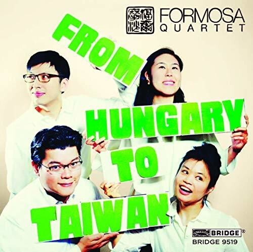 CD диск Bartok / Formosa Quartet: From Hungary to Taiwan
CD диск Bartok / Formosa Quartet: From Hungary to Taiwan