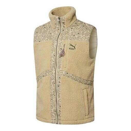 Жилет paisley woven sherpa vest 'tan' Puma, бежевый
Жилет paisley woven sherpa vest 'tan' Puma, бежевый