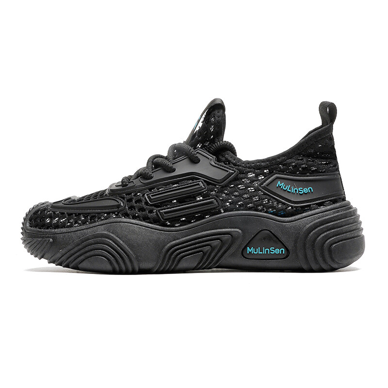 Кроссовки мужские треккинговые Hiking / Trekking Shoes Men Low-Top Mulinsen, бежевый
Кроссовки мужские треккинговые Hiking / Trekking Shoes Men Low-Top Mulinsen, бежевый